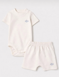fish baby body set