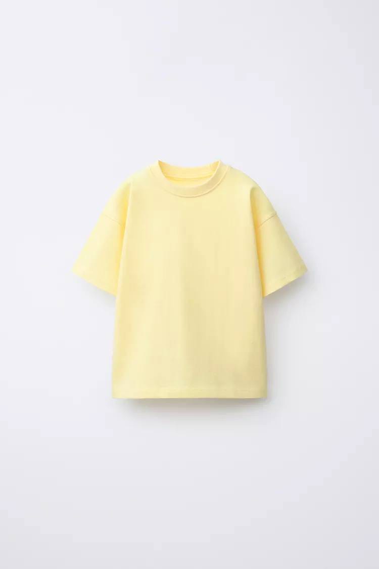 Soft Sunshine Tee & Pink Stripe Shorts Set