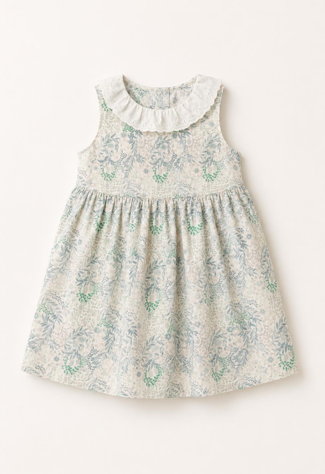Vintage Dress Brand NEXT
